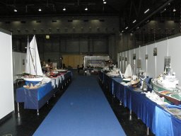 Messe Wien 2008