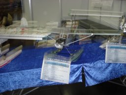 Messe Wien 2009