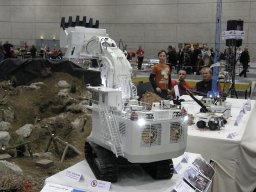Messe Wien 2011