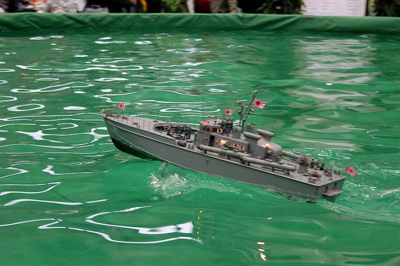 Messe Wien 2012