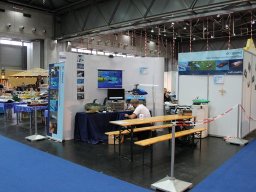 Messe Wien 2012