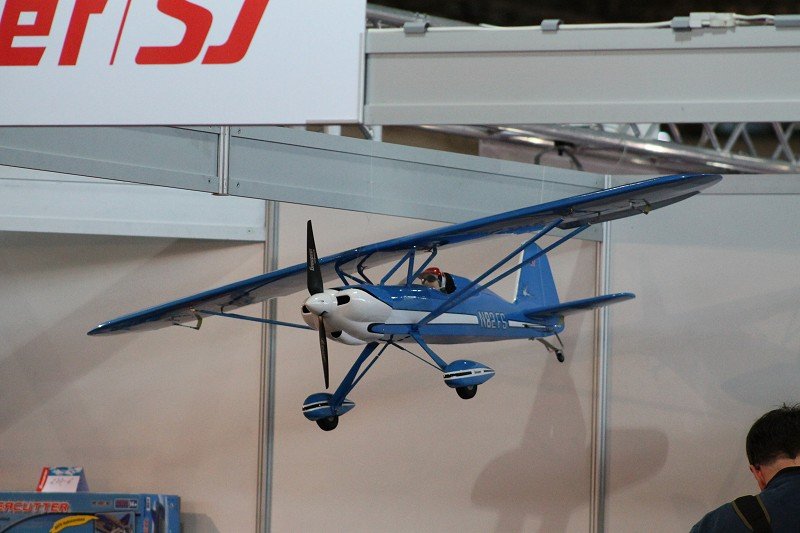 Messe Wien 2013