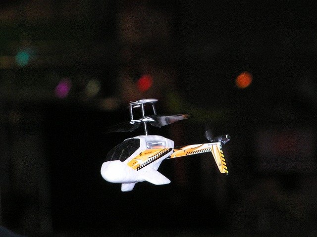 WWMB 2007