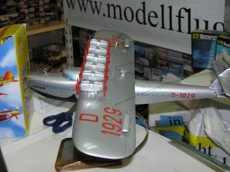 WWMB 2007