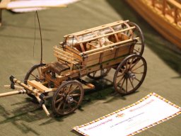 WWMB 2014