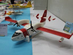 WWMB 2017