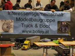 WWMB 2017