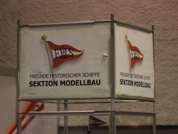WWMB 2018