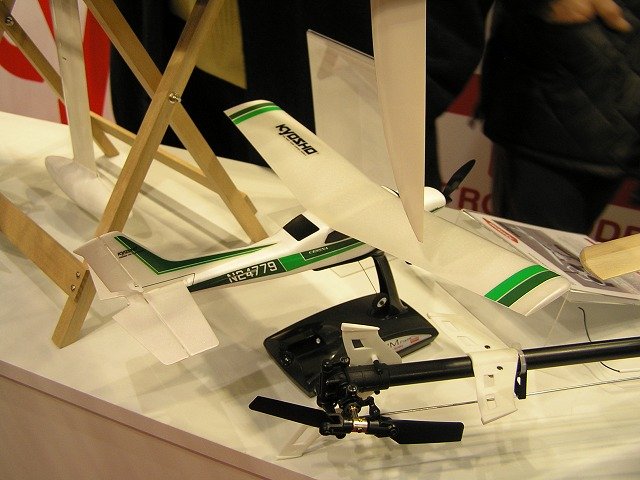 Messe Wien 2007