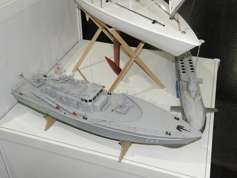 Messe Wien 2008