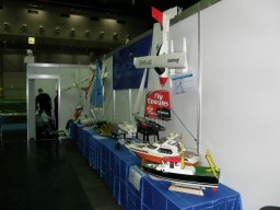 Messe Wien 2008