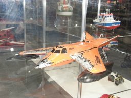 Messe Wien 2008