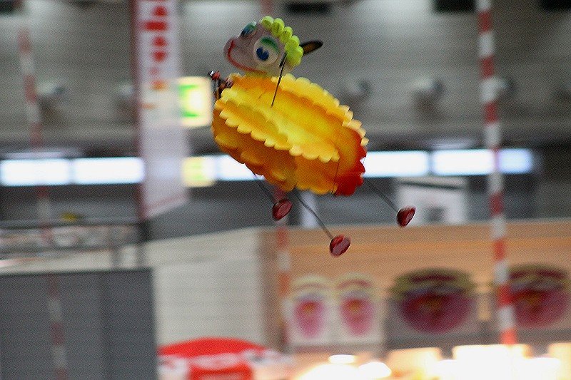 Messe Wien 2012