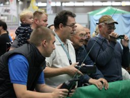 Messe Wien 2012