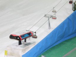 Messe Wien 2012