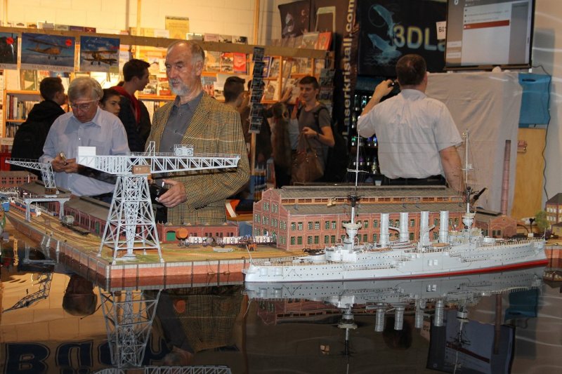 Messe Wien 2014
