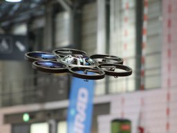 Messe Wien 2014